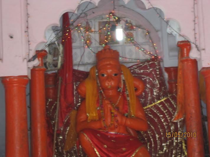 Hanuman at Bharadwaj muni ashram