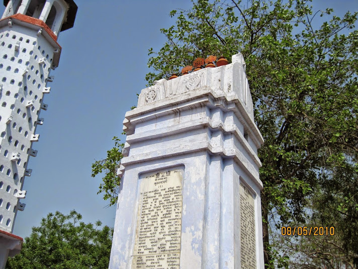 Ram stupa by Chinna Jeeyar