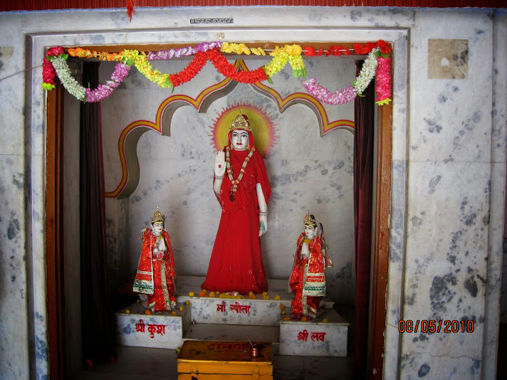 Sita,Luv Kush sannidhi at bittoor