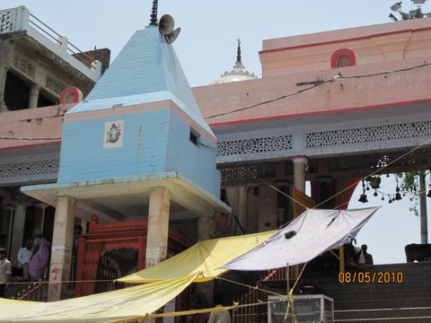 brahma sannidhi at bittoor