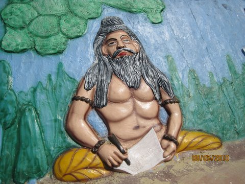 valmiki writing RAmayana