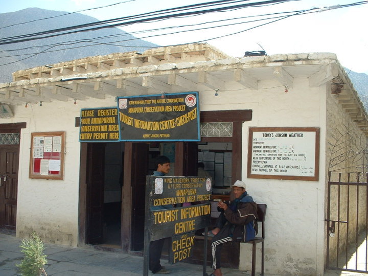 1915805_106655129365061_5713693_n