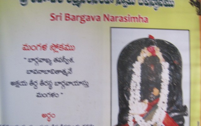 ???????????????????????????????