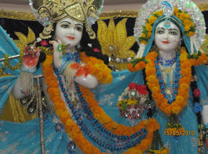 ISKCON, Allahabad