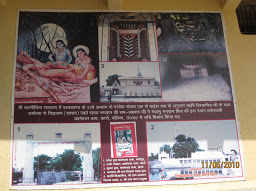 pic of Rama Lakshmana serving Viswamitrar at Kamasramam