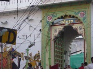 NATH+DWARA+ENTRANCE+2