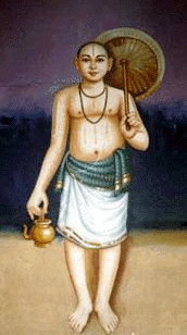 vamana