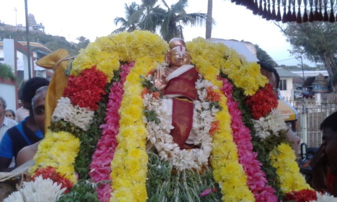 154167615.SGeUb1Ek Thiruneermalai