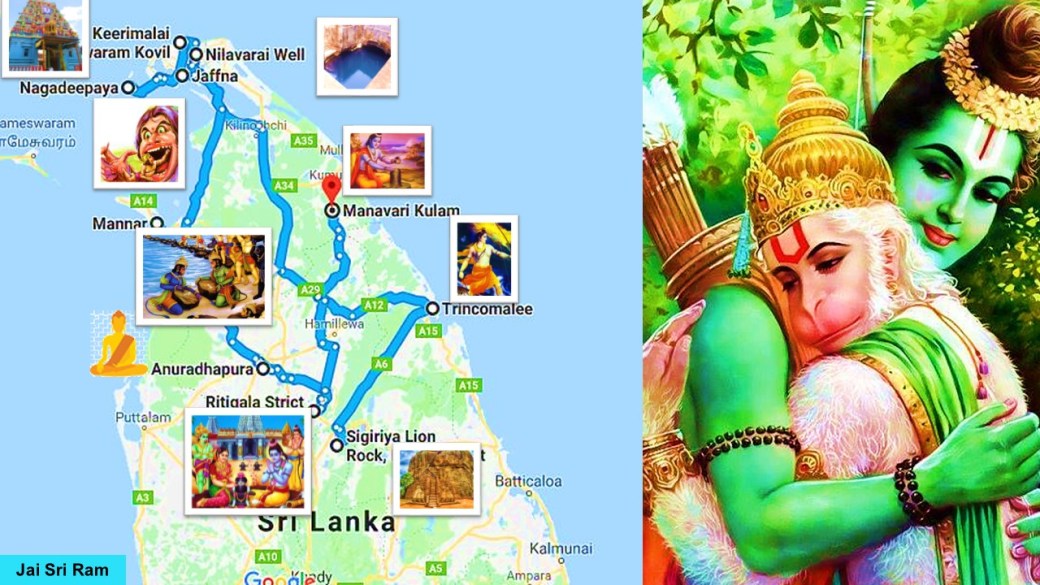 Ramayana at Sri lanka