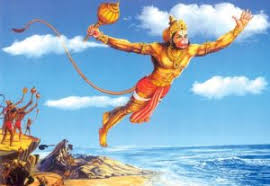 JAI HANUMAN